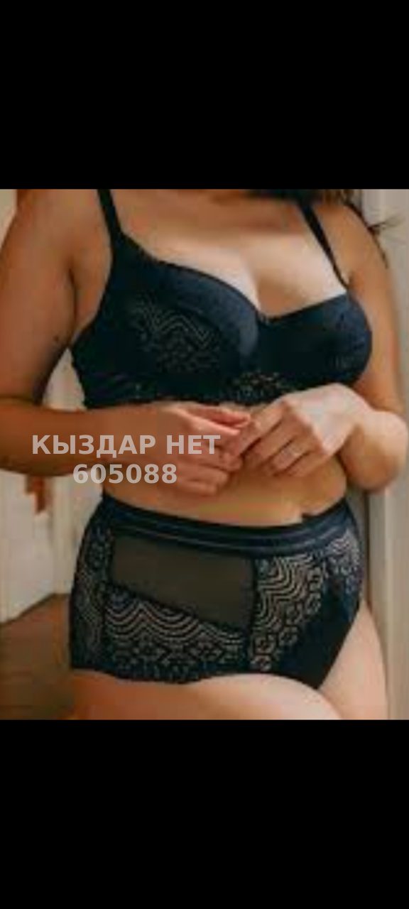 Проститутка Усть-Каменогорска Анкета №605088 Фотография №1