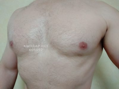 Фотография MASSAGE
