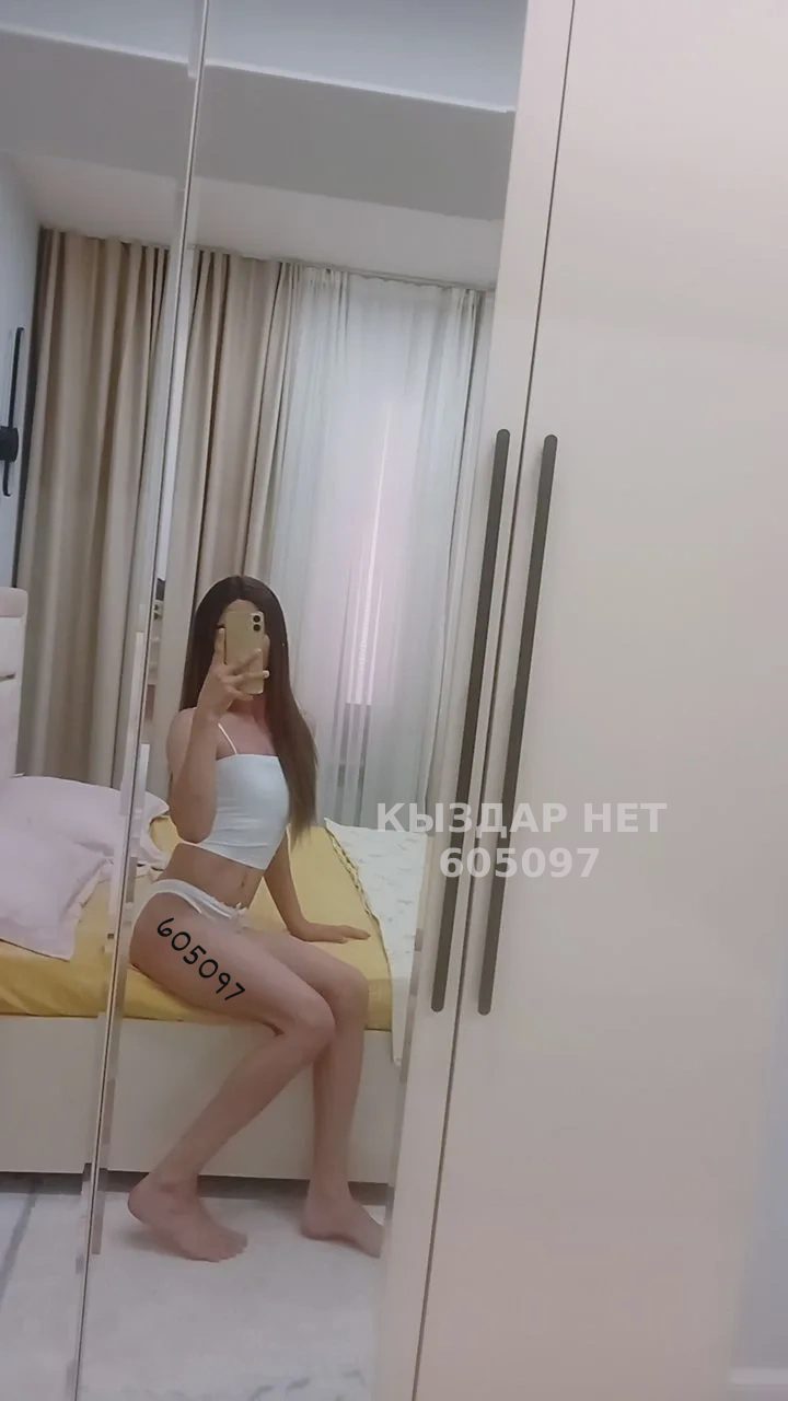 Транс Алматы Анкета №605097 Фотография №1