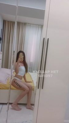 Фотография Miranda