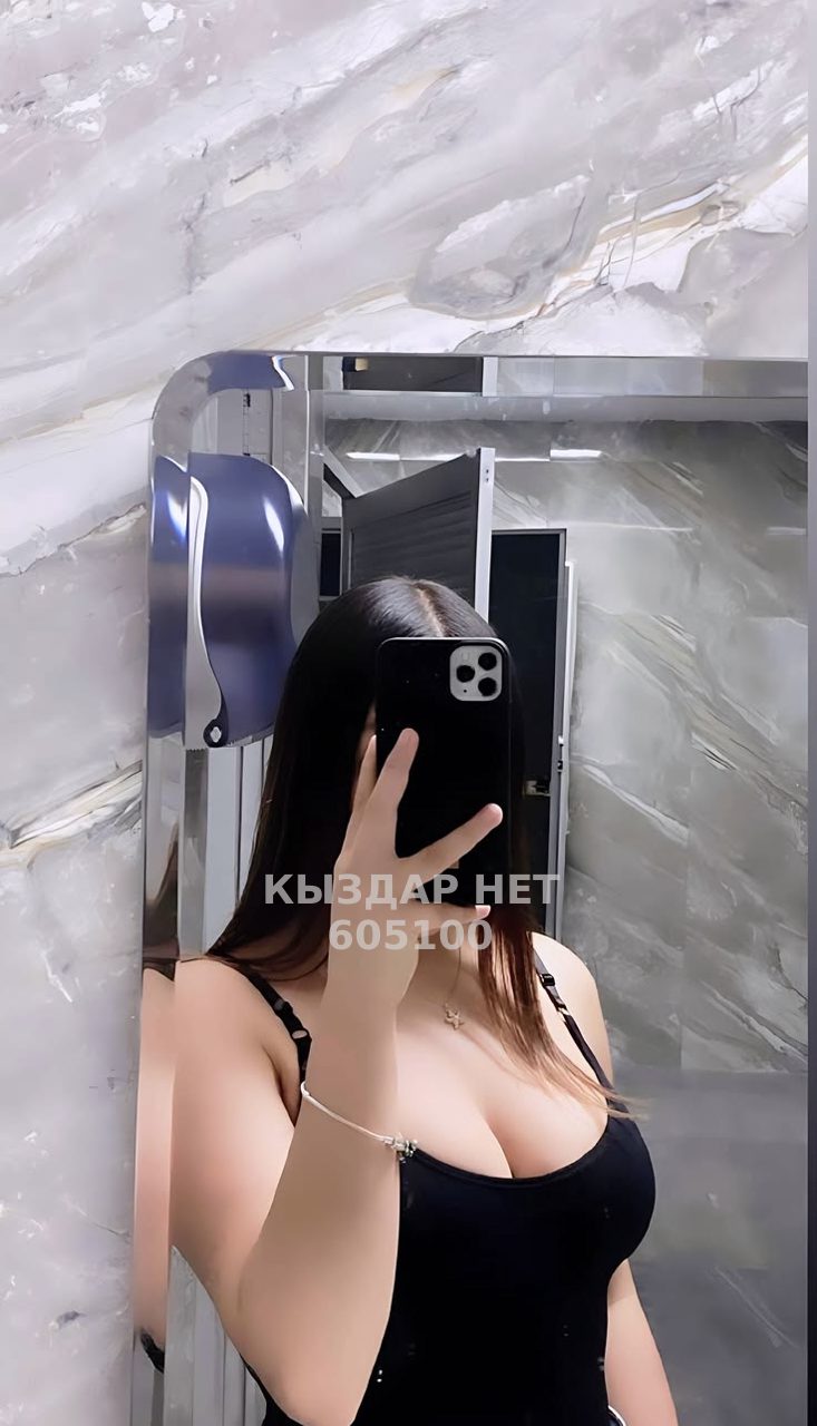Проститутка Кызылорды Анкета №605100 Фотография №1