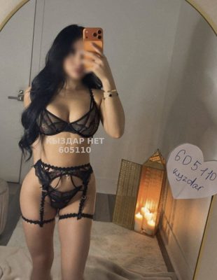 Фотография Секси Кисули На Выезд
