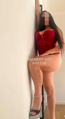 Проститутка Караганды Анкета №605118 Фотография №1