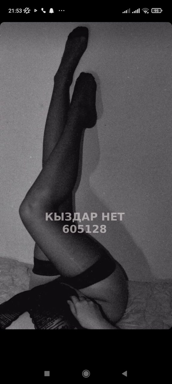 Проститутка Алматы Анкета №605128 Фотография №1