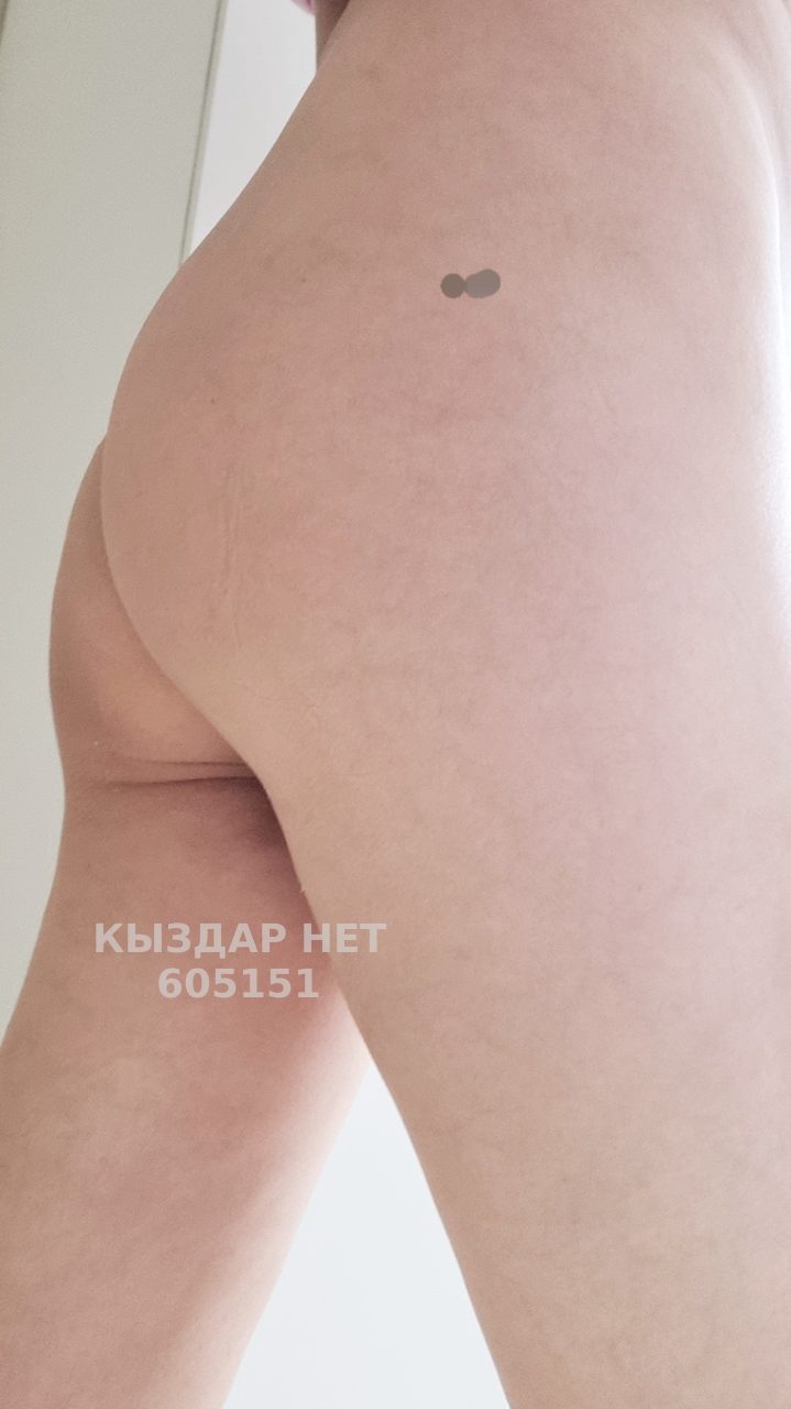 Проститутка Караганды Анкета №605151 Фотография №1