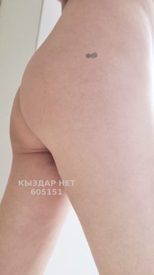Фотография Диана Контакт 10К