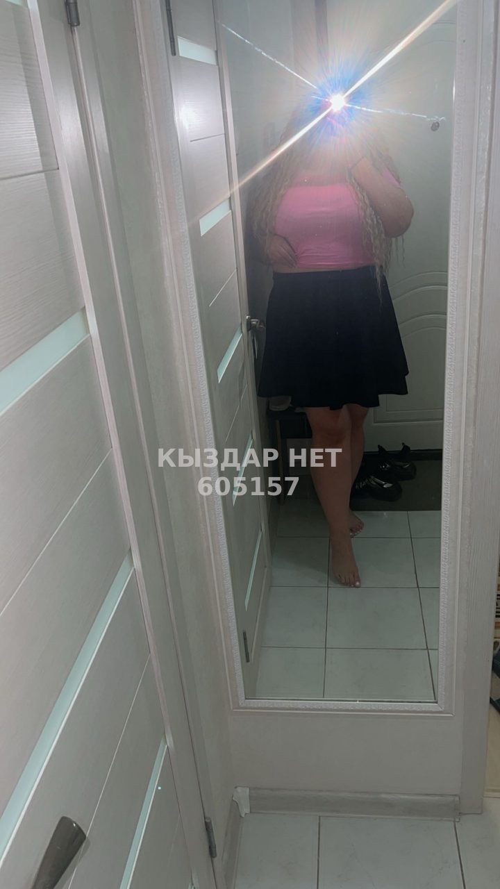 Проститутка Караганды Анкета №605157 Фотография №1