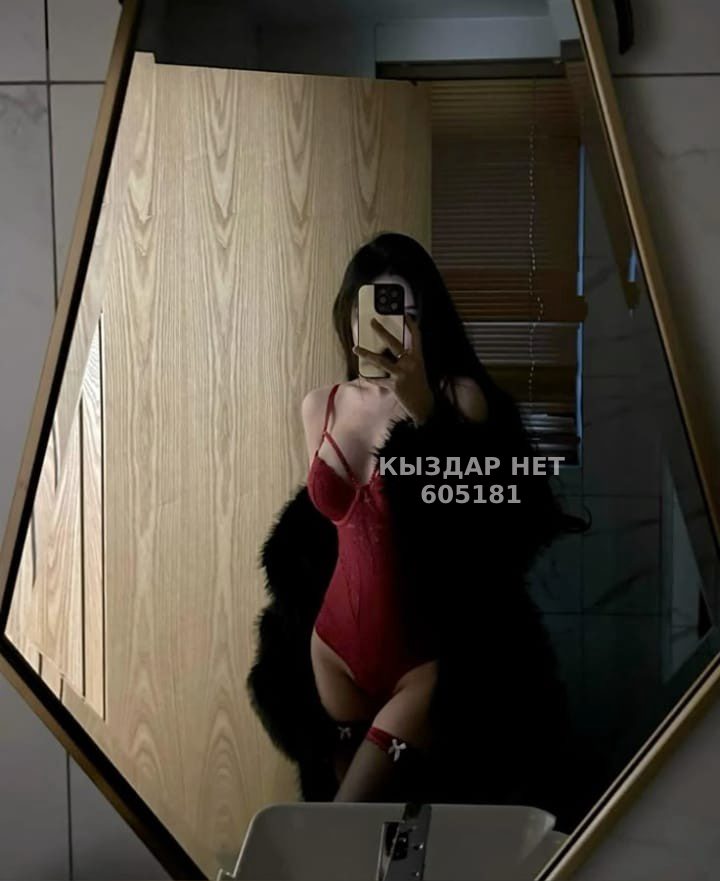 Проститутка Узынагаша Анкета №605181 Фотография №1