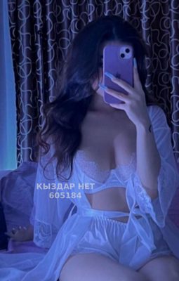 Фотография Ясмина