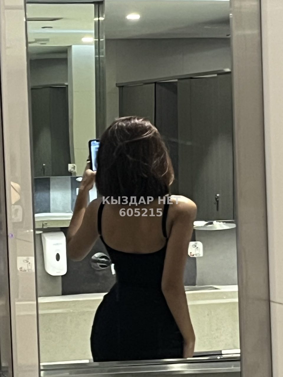 Проститутка Алматы Анкета №605215 Фотография №1