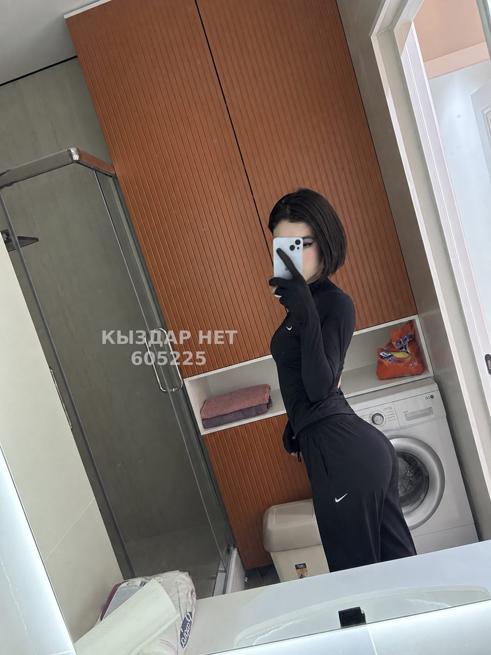 Транс Шымкента Анкета №605225 Фотография №1