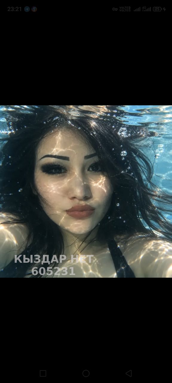 Проститутка Шымкента Анкета №605231 Фотография №1