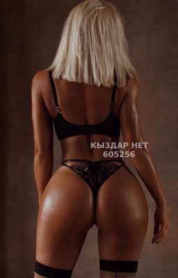 Фотография Мия