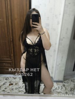 Проститутка Семея Анкета №605262 Фотография №1