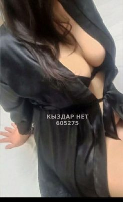 Проститутка Алматы Анкета №605275 Фотография №1
