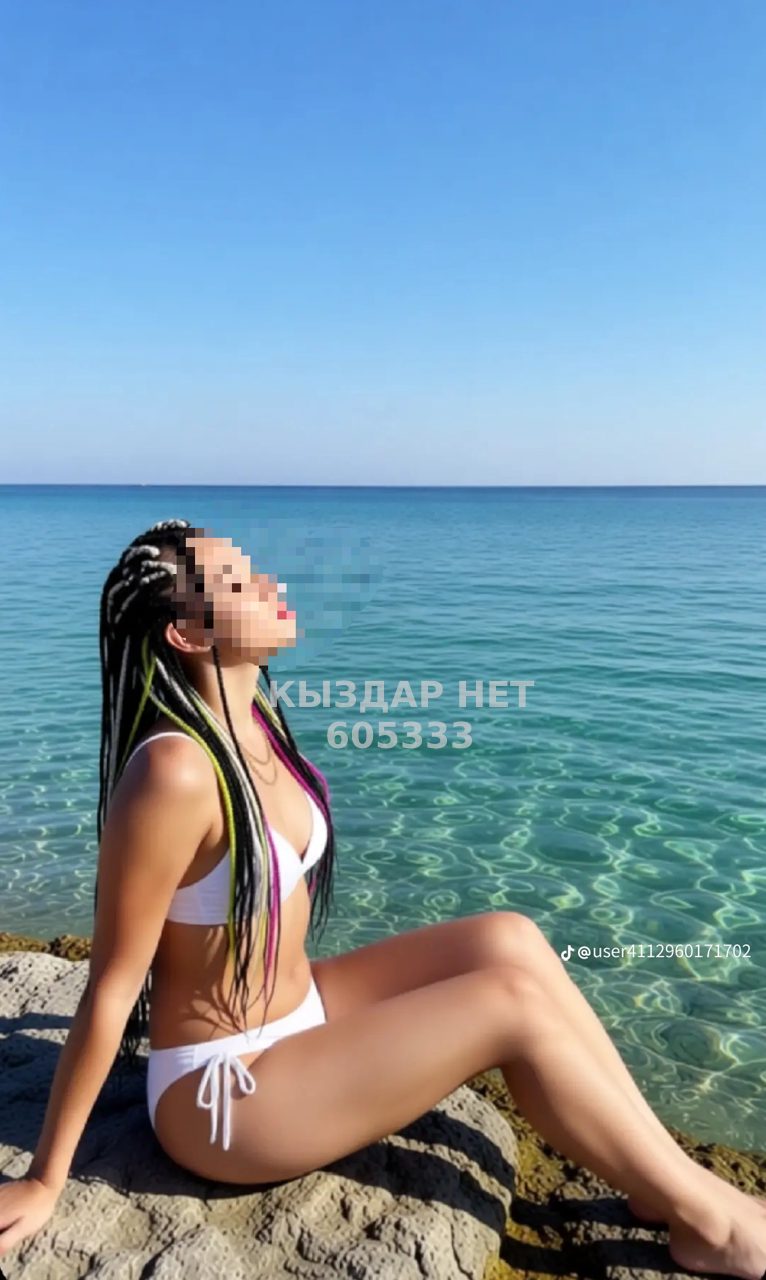 Проститутка Кентау Анкета №605333 Фотография №1