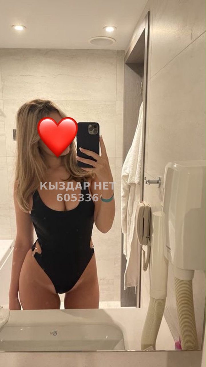 Проститутка Алматы Анкета №605336 Фотография №1