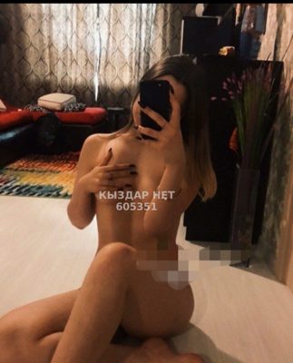 Фотография Asema