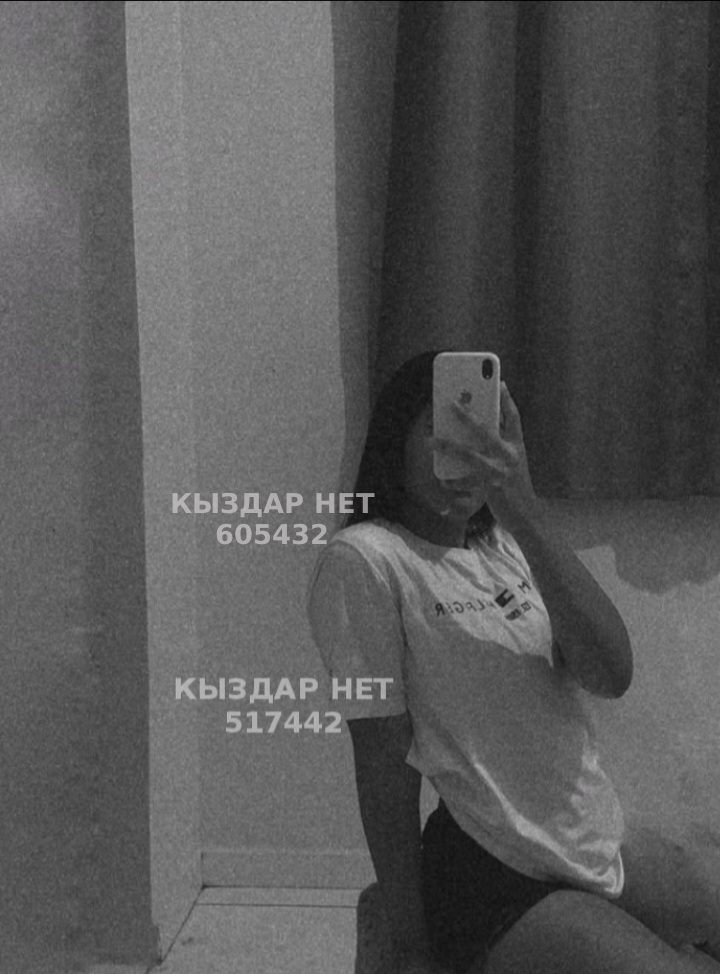 Проститутка Талдыкоргана Анкета №605432 Фотография №1