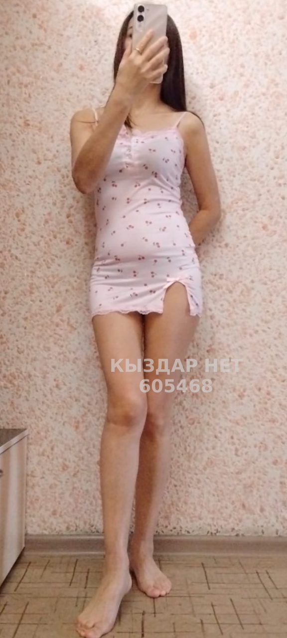 Проститутка Жезказгана Анкета №605468 Фотография №1