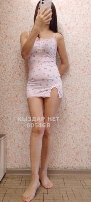 Фотография Назым