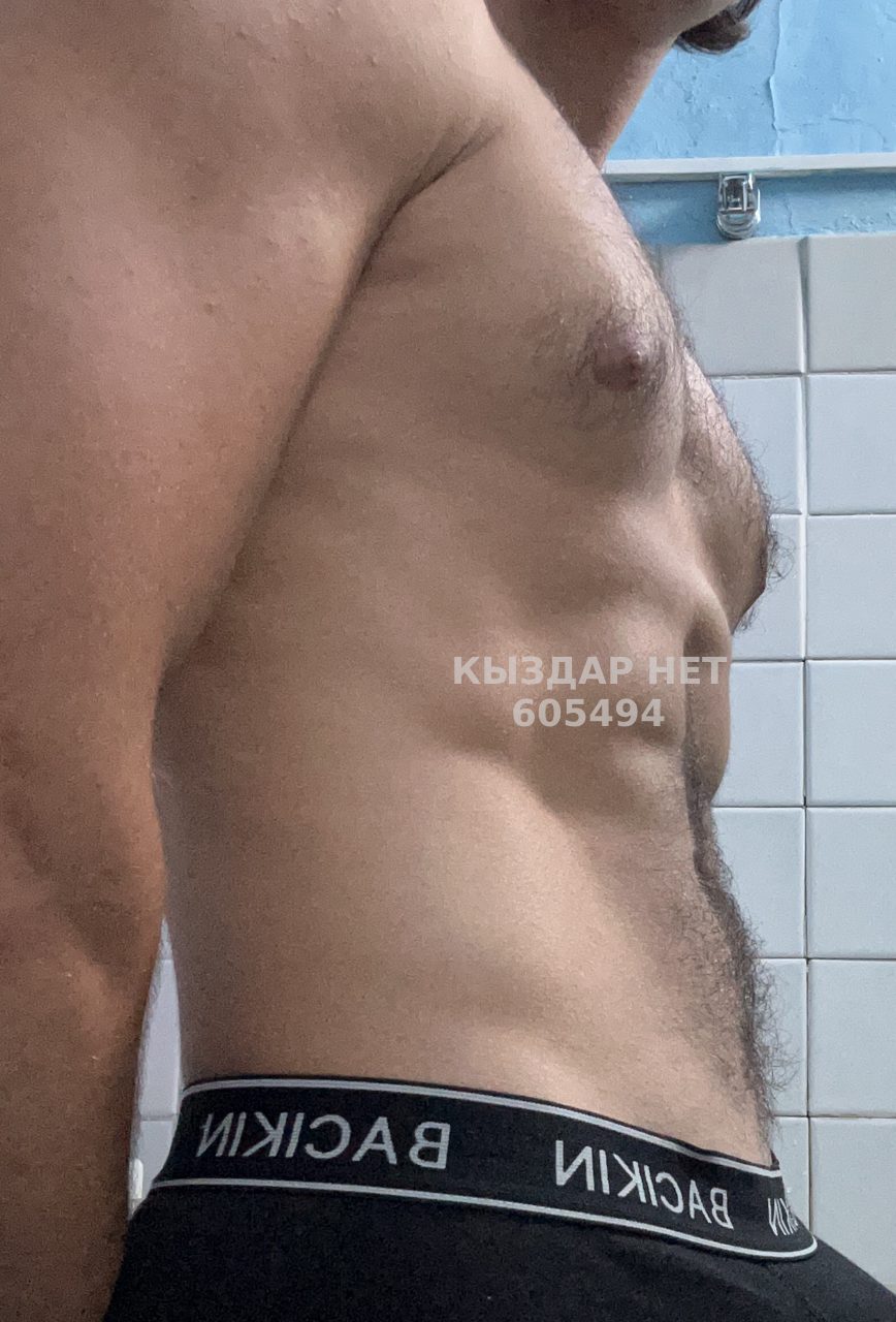 Жиголо Караганды Анкета №605494 Фотография №1