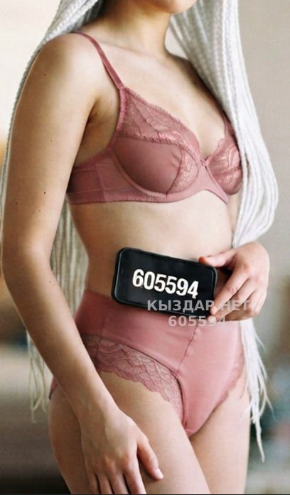 Проститутка Караганды Анкета №605594 Фотография №1