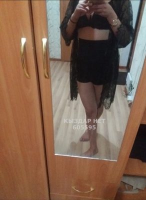 Фотография Мадина
