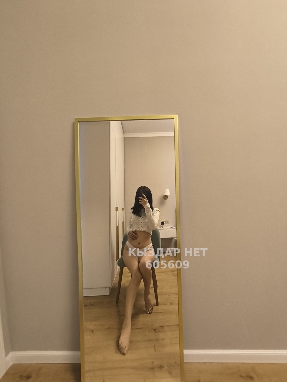 Проститутка Жезказгана Анкета №605609 Фотография №1