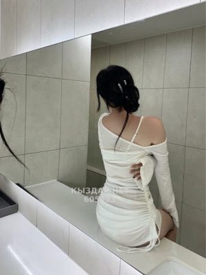 Фотография L A D Y
