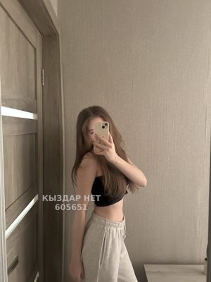 Фотография Айка