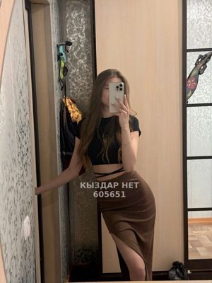Фотография Айка