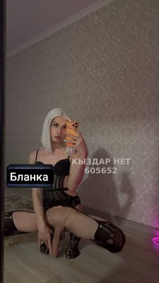Фотография Blanca больше контента тг