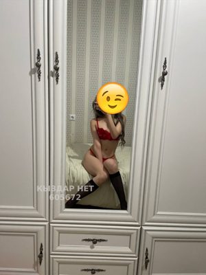 Фотография Анель. Видео на продажу