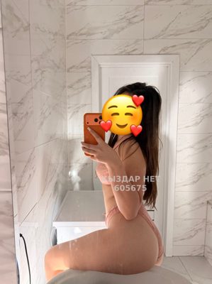 Фотография Айлана