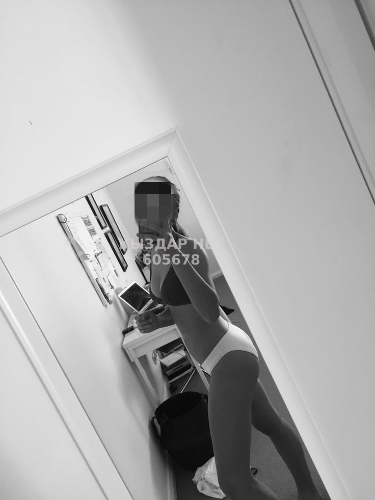 Проститутка Астаны Анкета №605678 Фотография №1