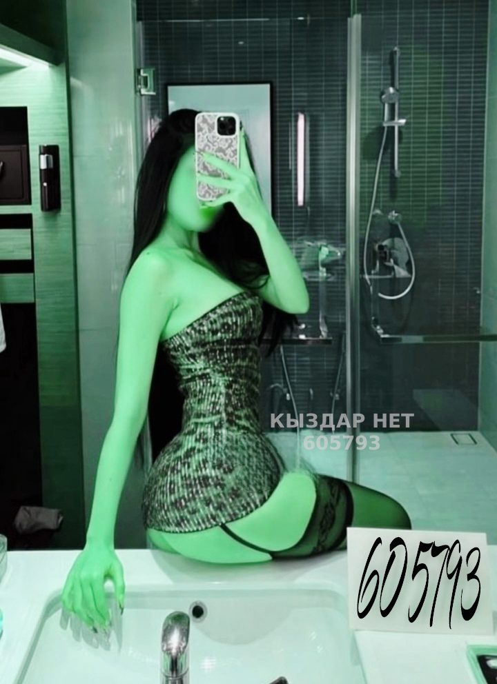 Проститутка Жезказгана Анкета №605793 Фотография №1