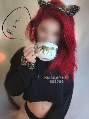 Фотография Инга