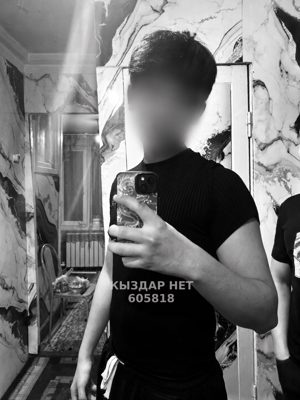 Фотография Арсен