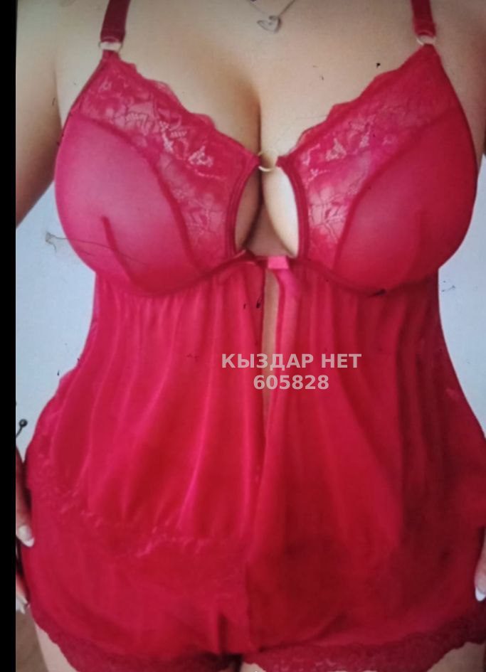 Проститутка Кызылорды Анкета №605828 Фотография №1