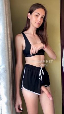 Транс Астаны Анкета №605909 Фотография №1