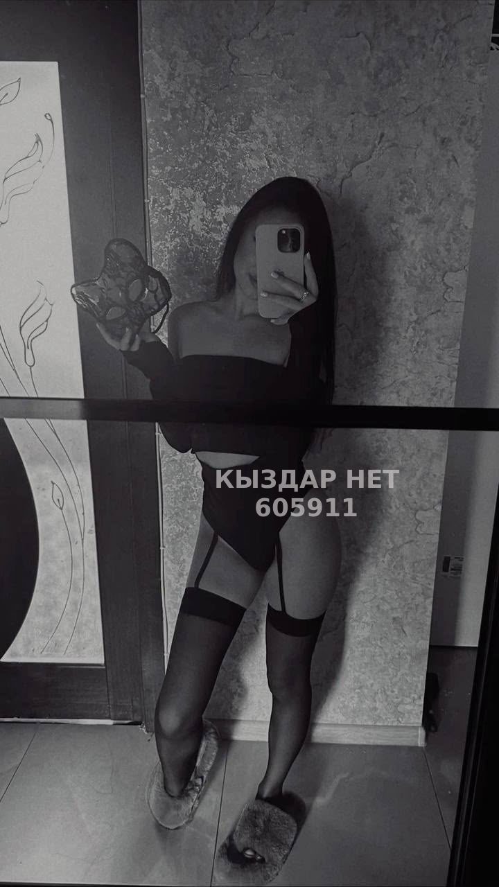 Проститутка Алматы Анкета №605911 Фотография №1