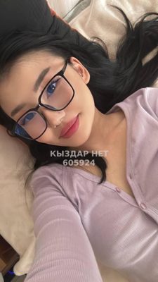 Фотография Гоха