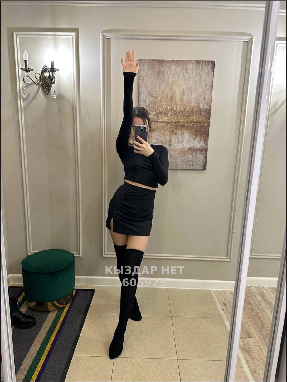 Проститутка Астаны Анкета №605925 Фотография №1