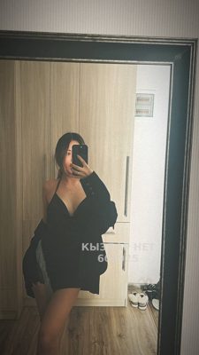 Фотография Нурай