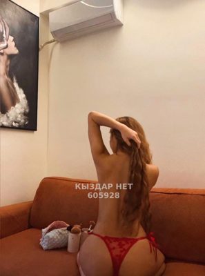 Фотография Karina