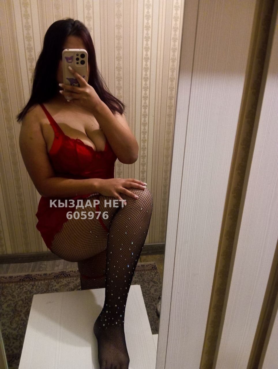 Проститутка Астаны Анкета №605976 Фотография №1