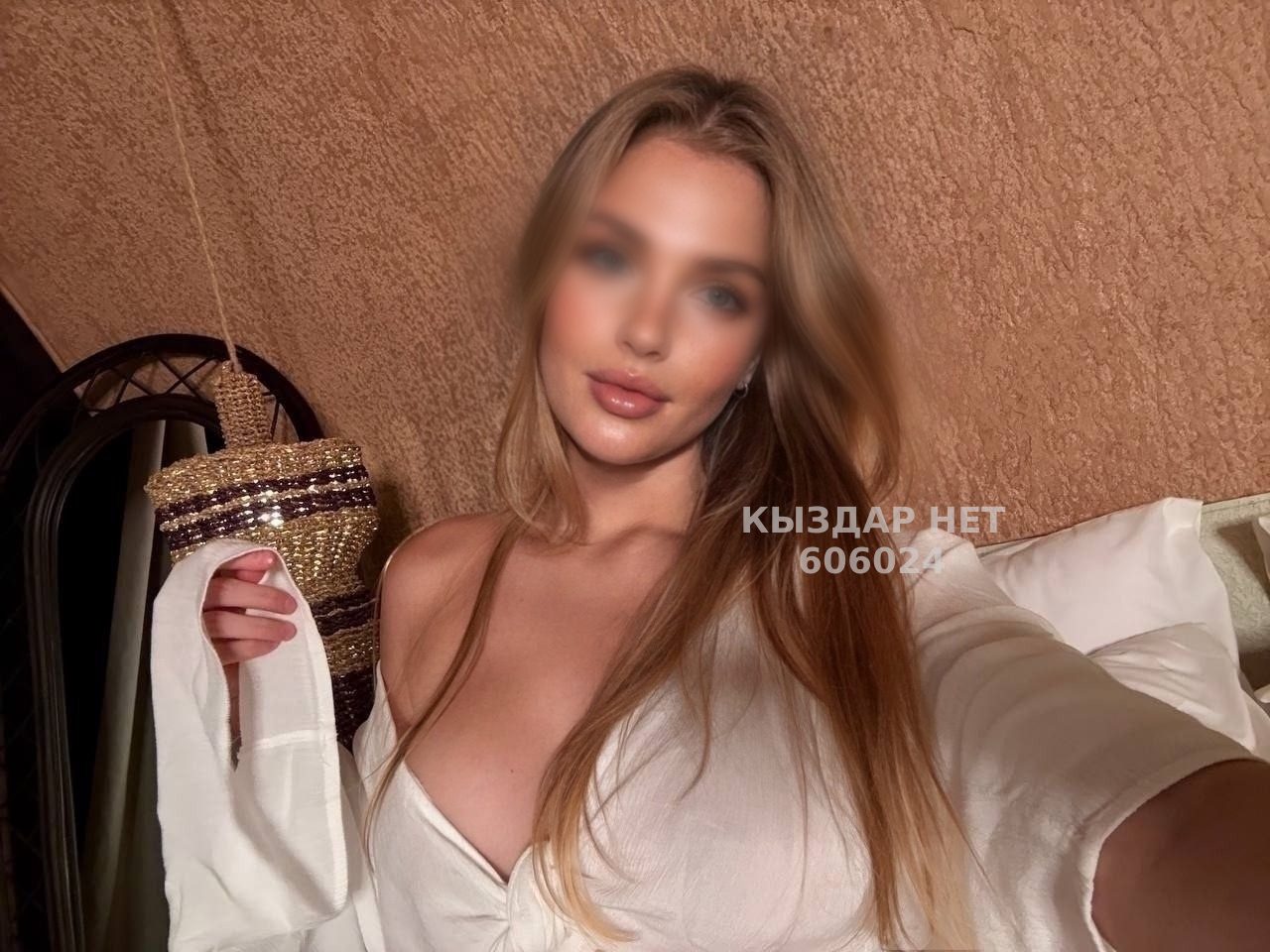 Проститутка Астаны Анкета №606024 Фотография №1