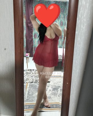 Фотография З А Р И Н А