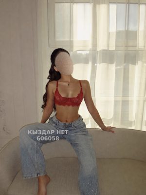 Фотография Liya есть ночь